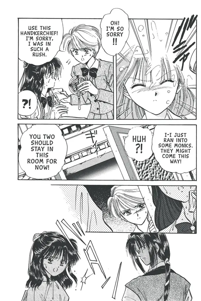 Fushigi Yuugi Chapter 63 image 29_optimized